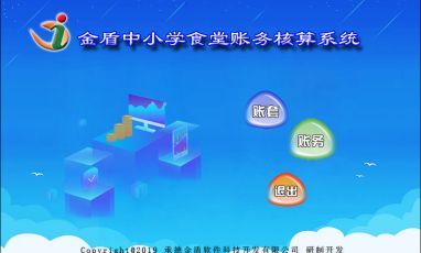 shuo1